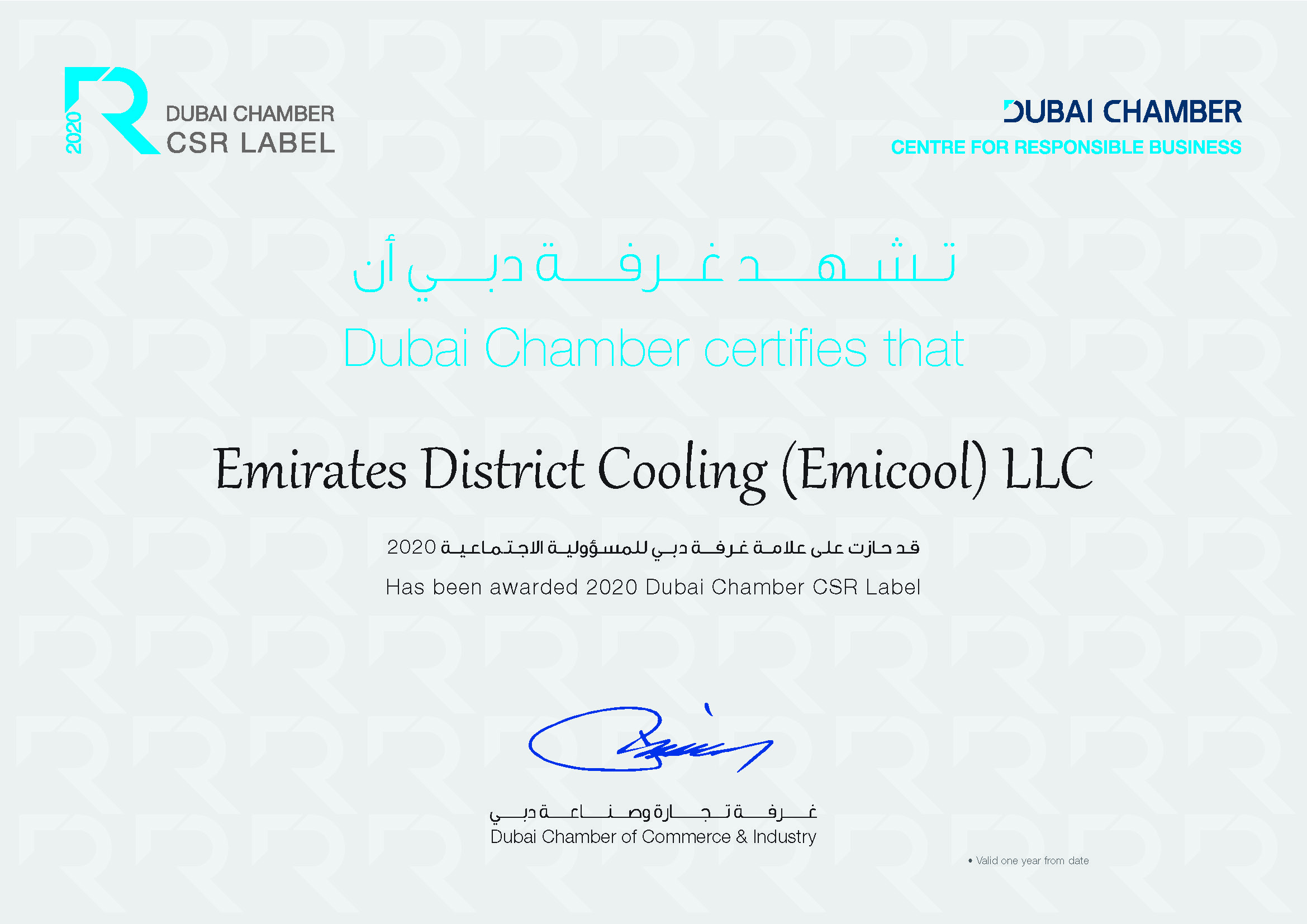 Dubai Chamber – CSR Label 2020